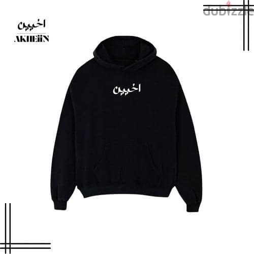Creative Style Hoodies with back & plain designs 2