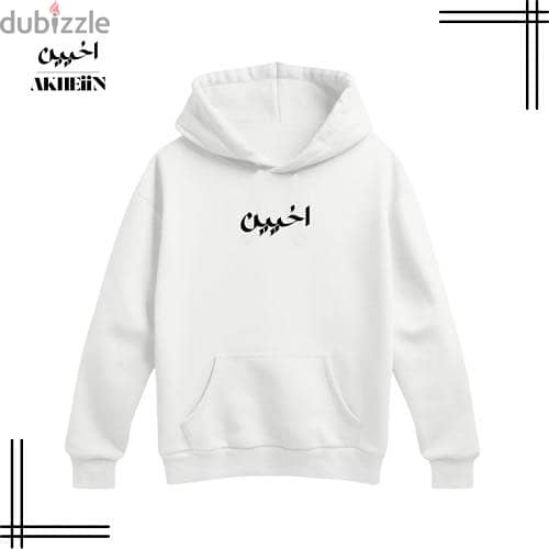 Creative Style Hoodies with back & plain designs 3