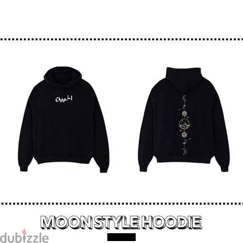Creative Style Hoodies with back & plain designs 8