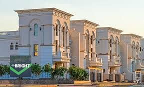تاون هاوس للبيع في R5 كاملة التشطيب أمام مسجد الفتاح العليم بقسط متساوٍ على 10 سنوات