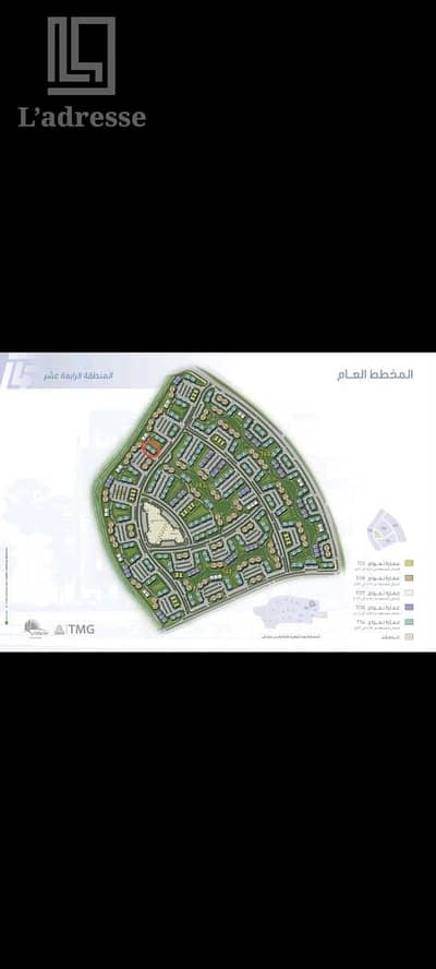  فرصة مميزة جداً للبيع في مدينتي – مرحلة B14 