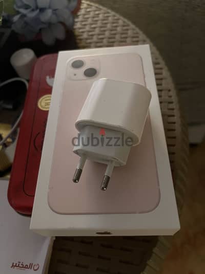 Apple - iPhone 13