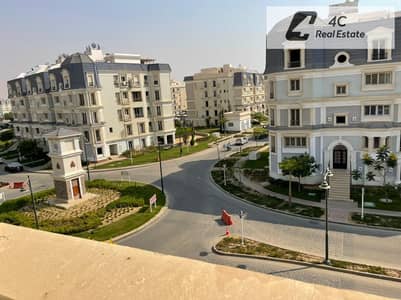شقه 3غرف ريسيل ماونتن فيو هايد بارك التجمع الخامس باقل اوفر مطلوب بدون اي اقساط open view landscape جاهزه للمعاينه شقه 3غرف ريسيل ماونتن فيو هايد بارك التجمع الخامس باقل اوفر مطلوب بدون اي اقساط open view landscape جاهزه للمعاينه