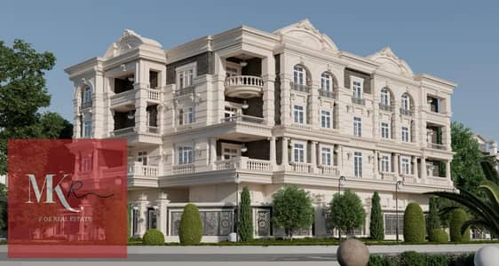 Investment and residential opportunity in the Fifth Settlement, a north-facing apartment with a private garden in a strategic location on a main street in Bayt Al-Watan – the second neighborhood! Special payment facilities.