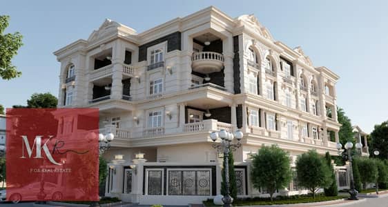 Last unit for sale in Beit El Watan ground floor apartment with a garden, 156 sq m – Second District, 90th Street, Beit El Watan, New Cairo