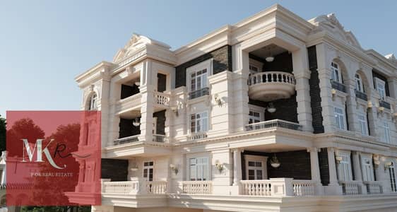 Exceptional Opportunity in the Second District – Beit Al Watan  Apartment in the Second District, Beit Al Watan 1 minute from Road 90 First row from A