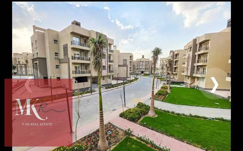 شقة للبيع  استلام فوري جاهزة للسكن تشطيب كامل في كمبوند  فلاورز بارك القاهرة الجديدة بالقرب من الجامعة الأمريكية (AUC)Flowers Park Compound New Cairo