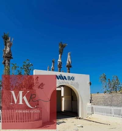 Chalet for sale in Naya Bay Ras El Hikma | 65 m | Bedroom | Lagoon view