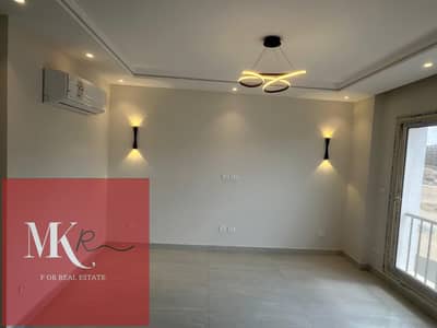 150m² شقة Ready to Move | Fully Finished في سراي – موقع مميز