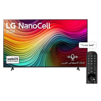 lg nanocell 55inch