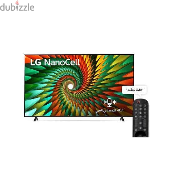 lg nanocell 55inch 1