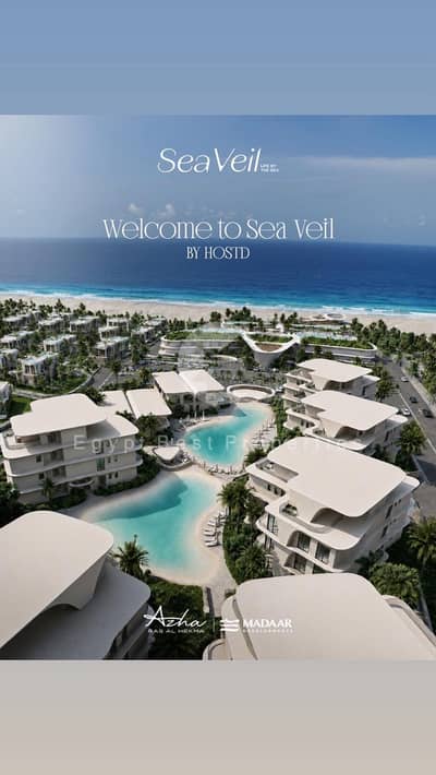 NEW LAUNCH FINISHED 3 BEDROOM PENTHOUSE FOR SALE SERVICED IN PRIME LOCATION WITH 5% DP IN AZHA IN RAS AL HEKMA IN NORTH COAST