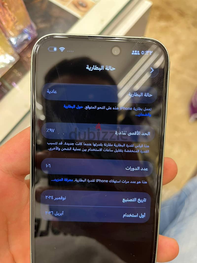 Apple - iPhone 15 9