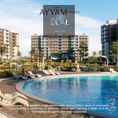 25% Discount on Your Apartment on the Diplomatic District Axis with a Direct Lagoon View the Strongest Investment Opportunity in the New Administrativ