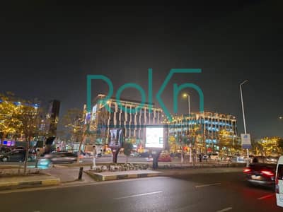 عيادة للأيجار في سنترال افنيو بأقل سعر في الماركت