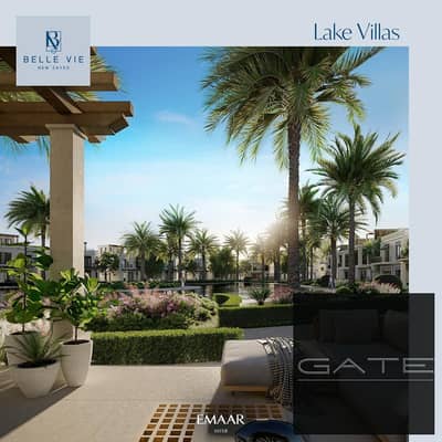 **Corner Townhouse for Sale in Belle Vie – Emaar New Zayed | Prime Location | Ultra Super Lux Finished | Unbeatable Price