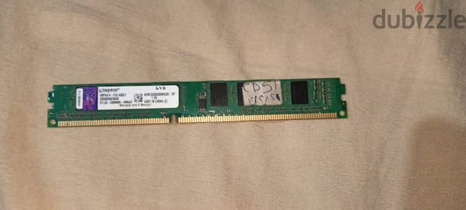 رامات 2 جيجا ddr3