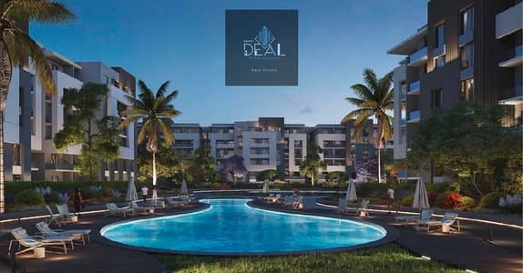 The strongest 35% discount in New Cairo for a limited time at Acasa Mia, a fully integrated compound with comprehensive amenities.