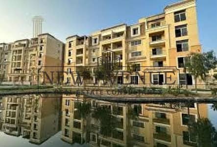 Studio in sarai phase croons s2 attractive price