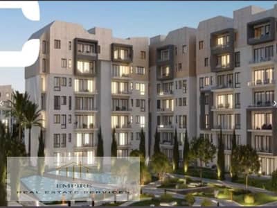 200 meter duplex, Ready To Move, in Bloomfields – Tatweer Misr – Mostakbal City.