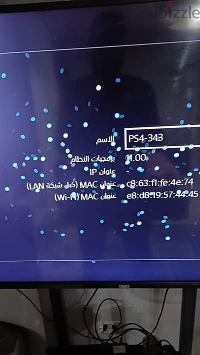 جهاز PS4 مستعمل بحالة جيدة سوفت ١١ بدراعين عليه باكدچ العاب  ١٥٠٠٠ج