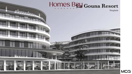 LA GOUNA RESORT is designed for those who appreciate a sophisticated lifestyle.