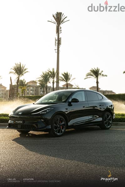 IM 6 2026 Ultra Range اي ام