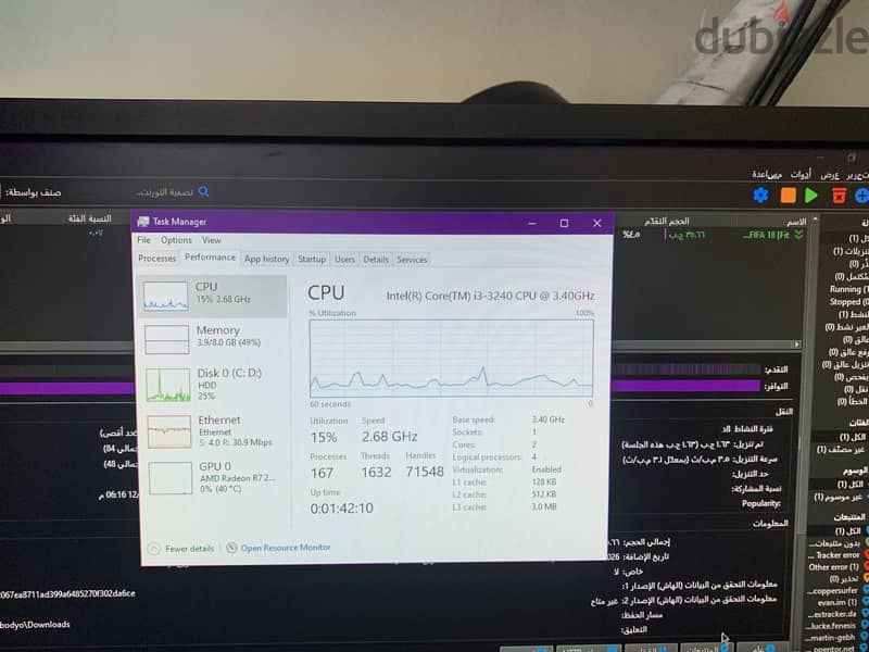 Intel core i3 3240 1