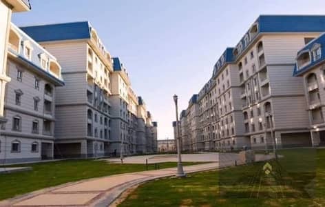 180 sqm apartment for sale, ready for immediate handover, located in the Latin District (Al-Hayy Al-Latini) in the first row facing the lagoon; availa
