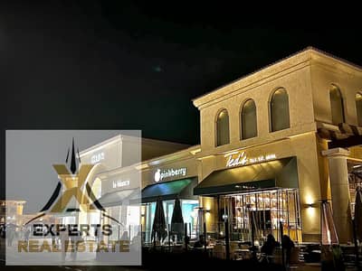 محل للبيع في اوبن اير مول مدينتي | 44م دور أرضي على البحيرات بجوار المدخل الرئيسي | أقل من الشركة بـ 11.5 مليون | عقارات تجاريه للبيع في مدينتي