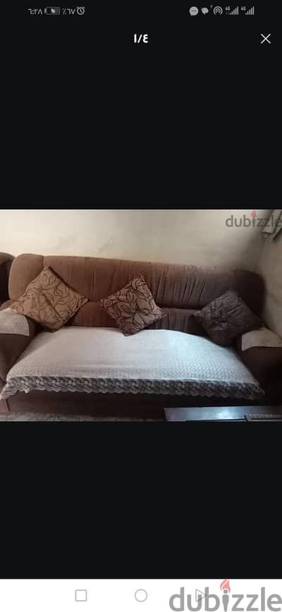 انتريه