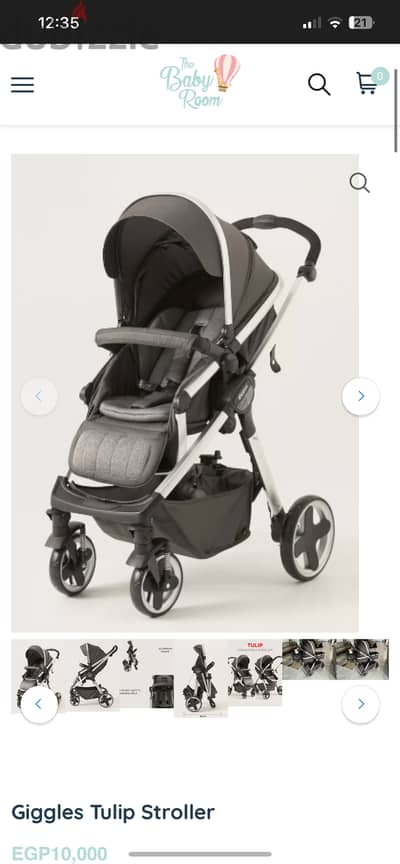 Stroller giggles