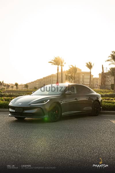 IM 5 2026 Ultra Range اي ام