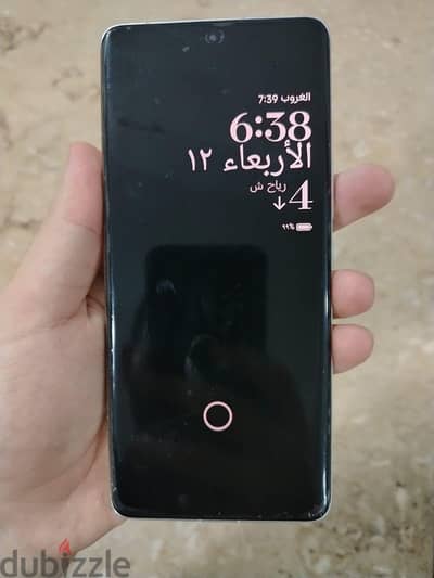 شاومي 13 ألترا