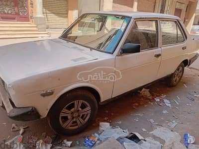 فيات 131 1981 للبيع كفر الزيات