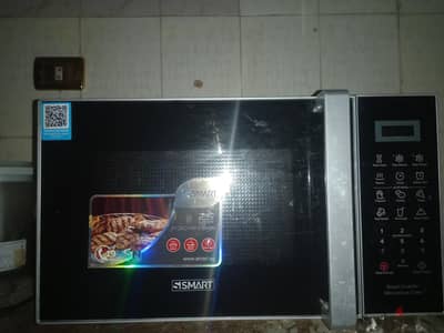 ميكرويف سمارت 25 لتر