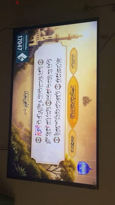 تليفزيون سوني ٤٣ بوصه