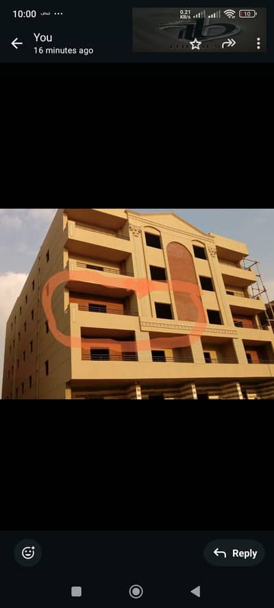 للبيع شقة في اللوتس الشمالية