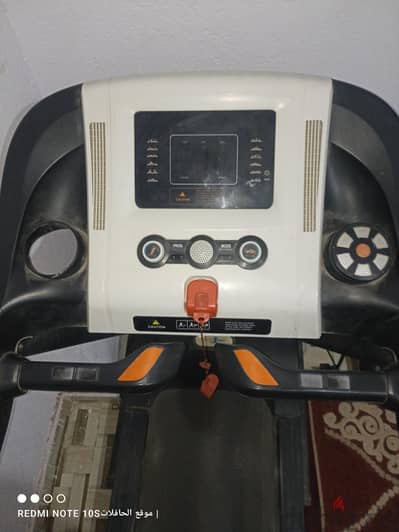 مشاية كهربائية رياضية