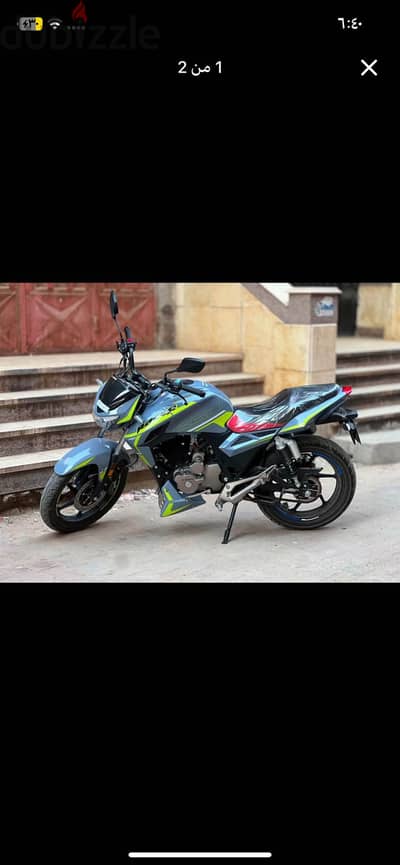 هوجن h250 هوجن h250