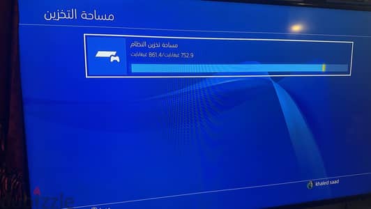 بلايتيشن ٤