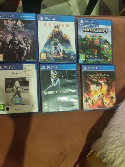 العاب PS4 كويسين