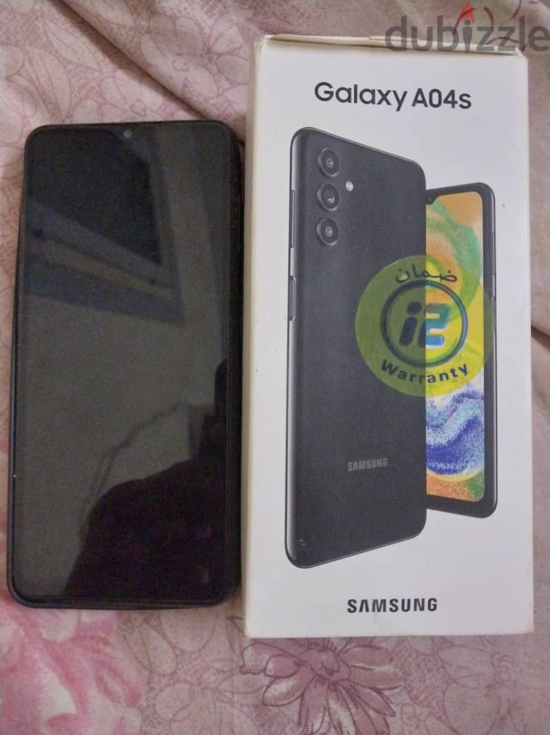 Galaxy A04s 1