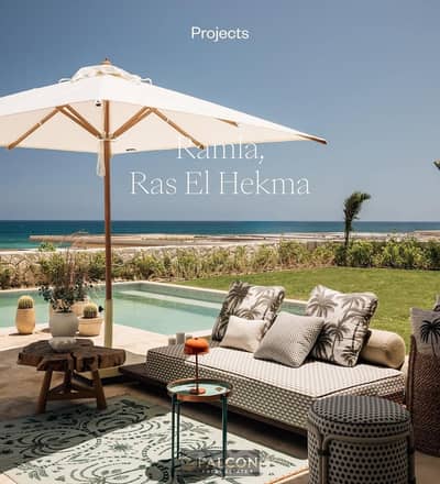 First row, at the lowest price  on the market ,chalet for sale with a full sea view, fully finished, in Remal Ras El Hekma, North Coast