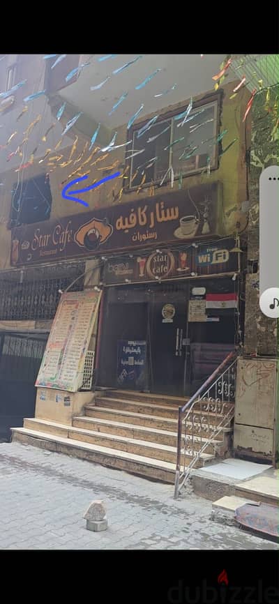 شقة تجاري لي البيع دور اول