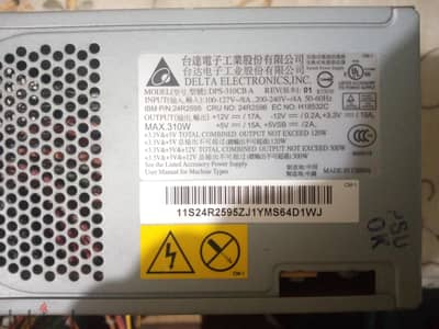 باور سبلاي 310 واات اسكندريه العجمي ك21