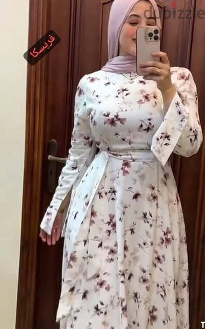 كاجوال