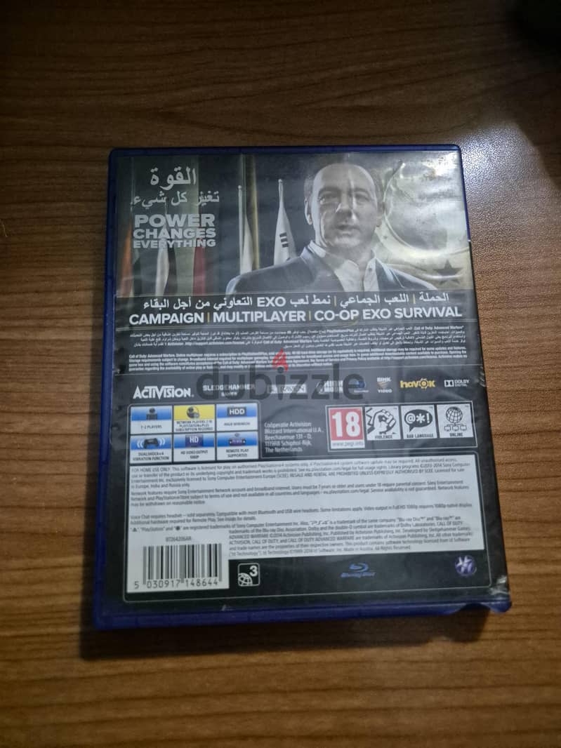 Ps4 Slim 1TB used + 1 original controller + 1 CD 8