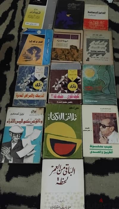 كتب مكتبة منزلية