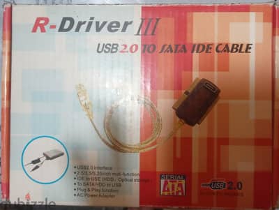 مزيل راك هارد داتا او ساتا او لاب  بوصلة usb